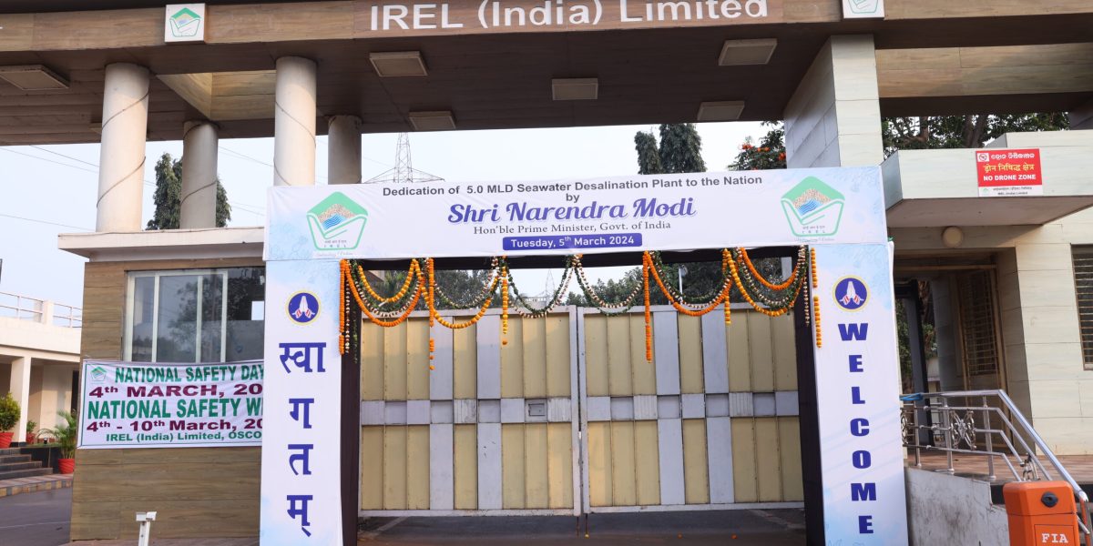 Sanskaar events (26)